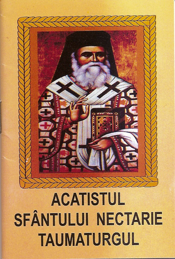 Acatist